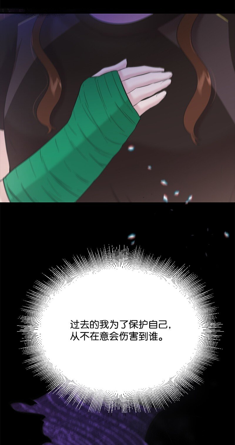 46 与敏熙和解(1/2)-第46话