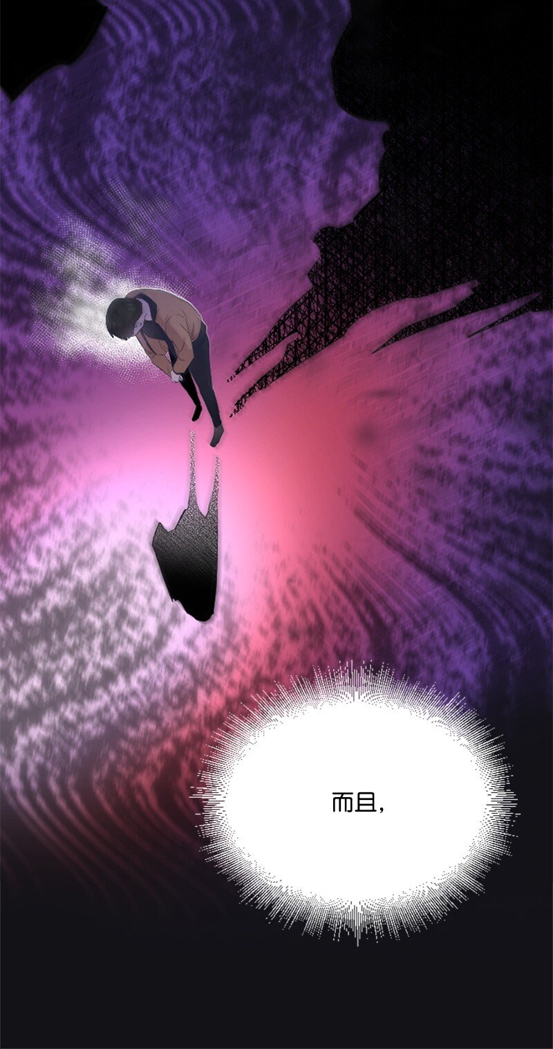 46 与敏熙和解(1/2)-第46话