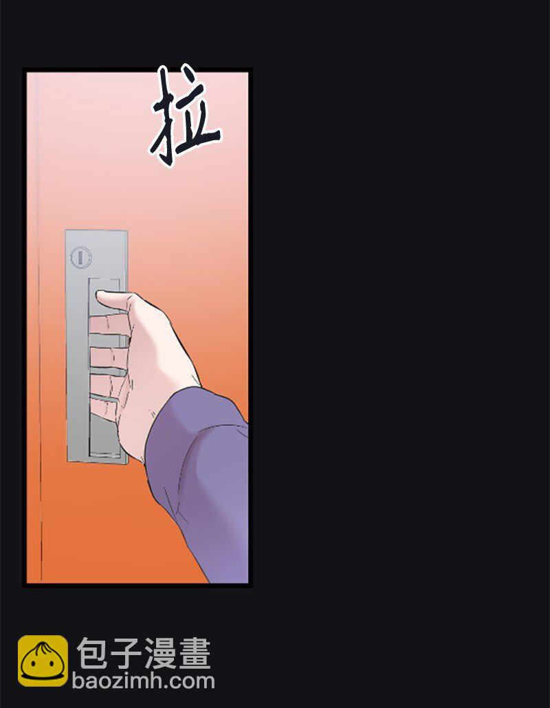 46 与敏熙和解(1/2)-第46话