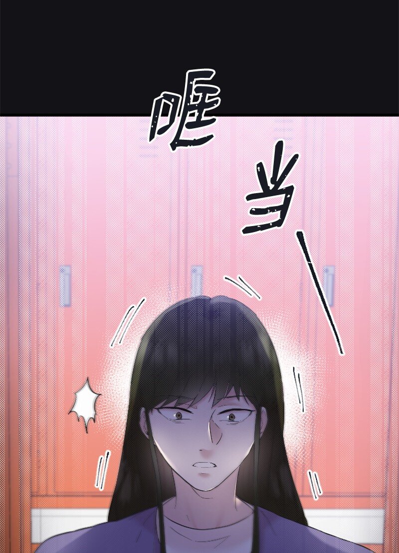 46 与敏熙和解(1/2)-第46话