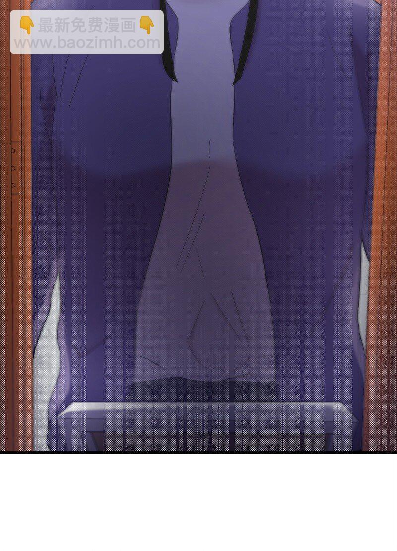 46 与敏熙和解(1/2)-第46话