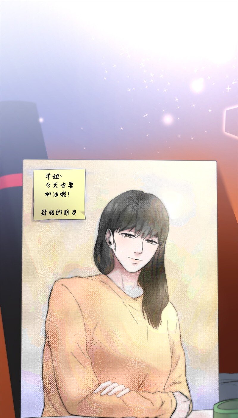 46 与敏熙和解(1/2)-第46话