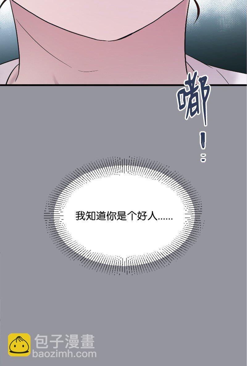 48 看话剧(1/2)-第48话