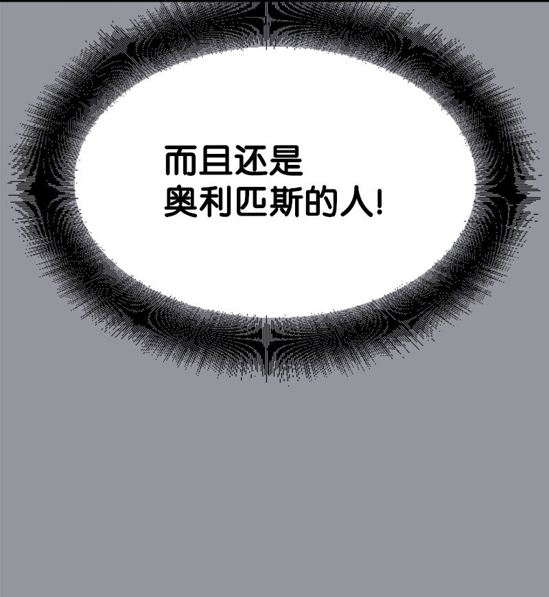 48 看话剧(1/2)-第48话