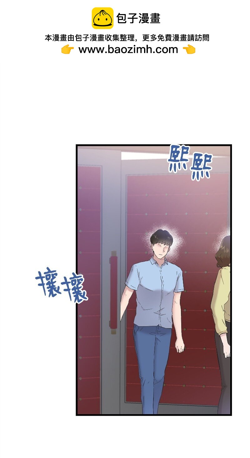 48 看话剧(1/2)-第48话