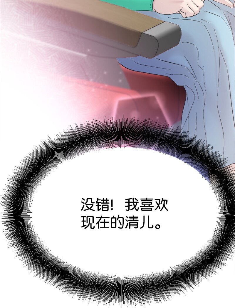 48 看话剧(1/2)-第48话