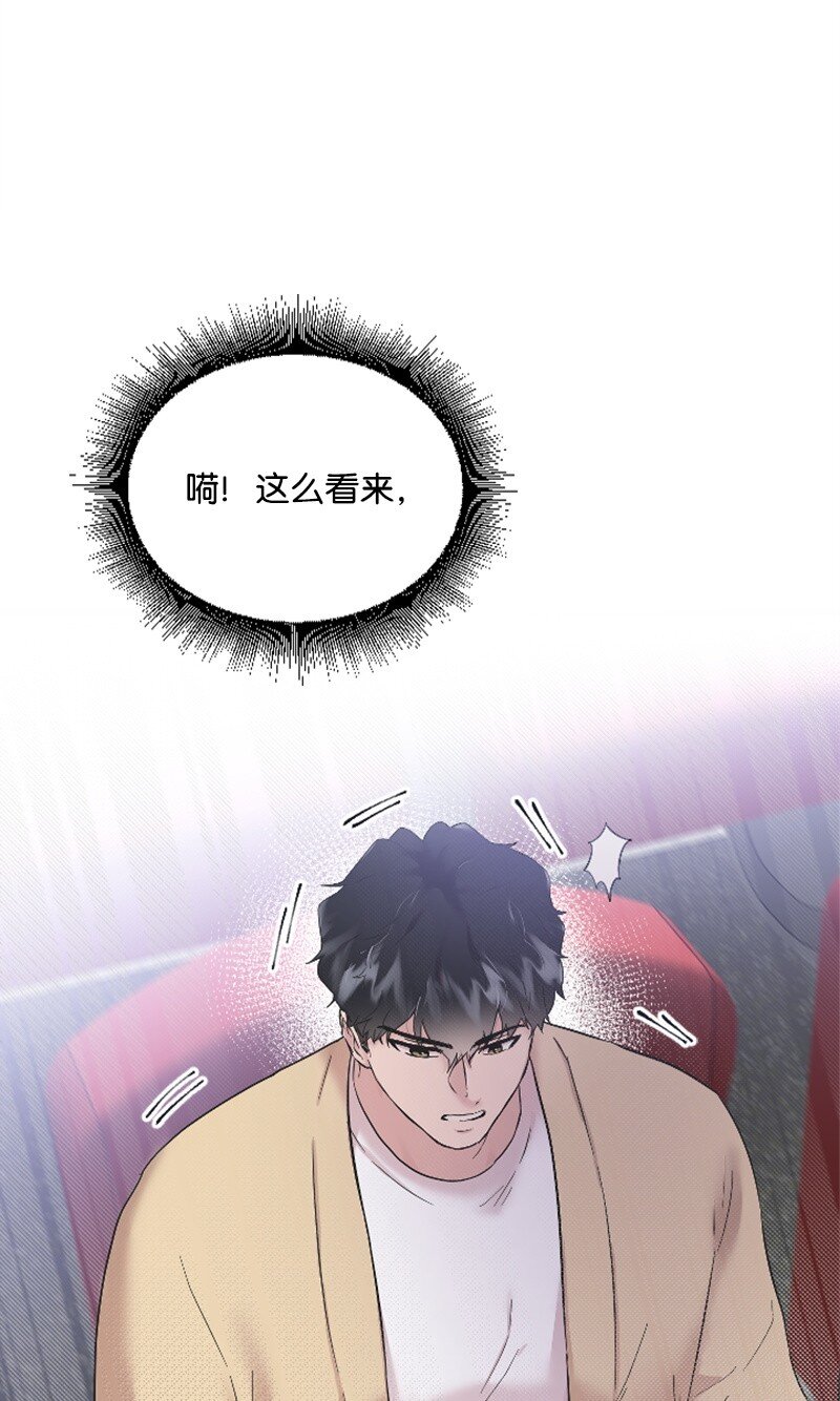 48 看话剧(1/2)-第48话