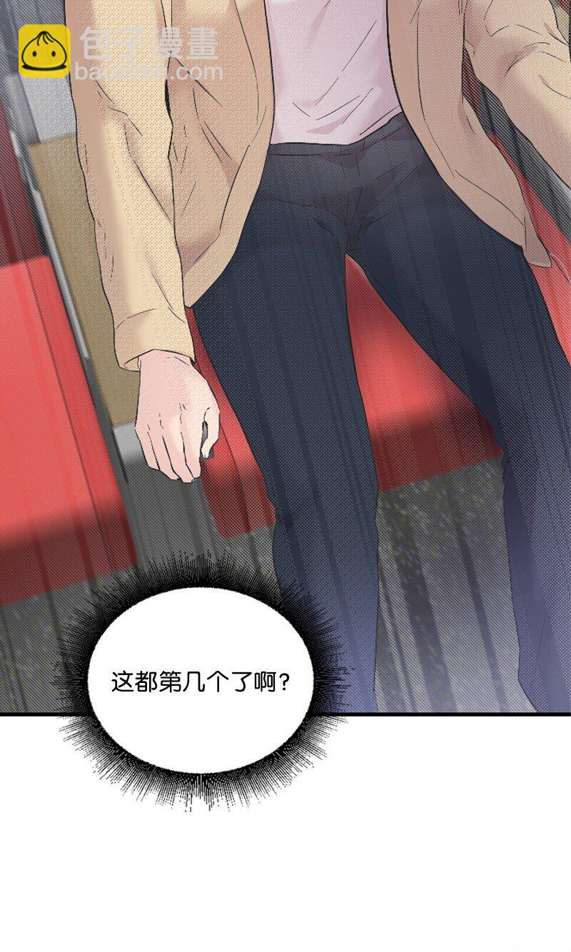 48 看话剧(1/2)-第48话