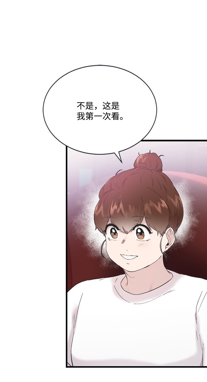 48 看话剧(1/2)-第48话