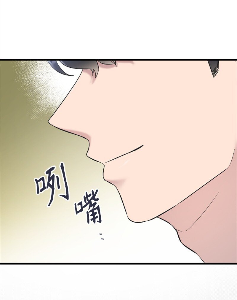 48 看话剧(1/2)-第48话