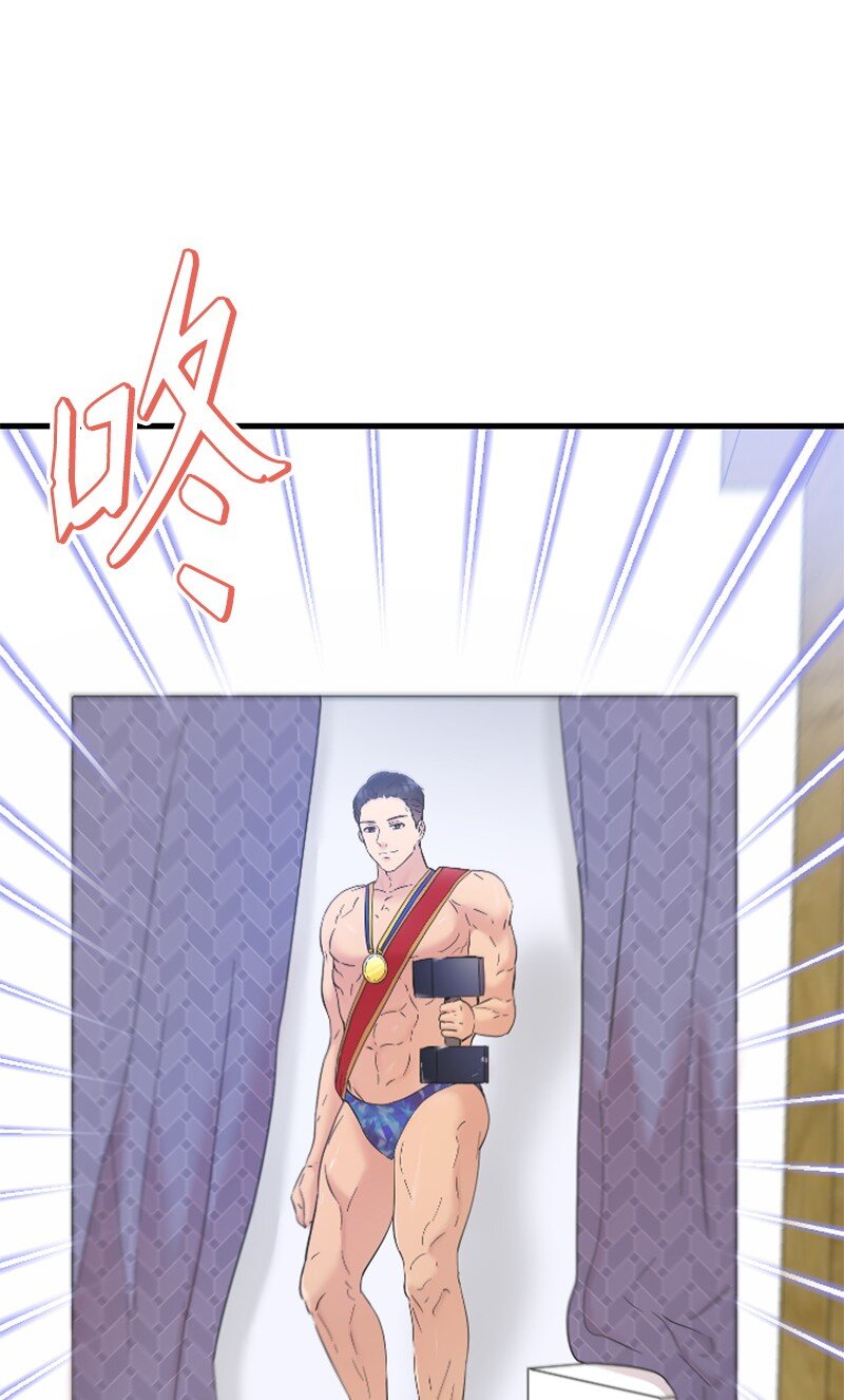 50 寻找Honey Bee1号(1/3)-第50话