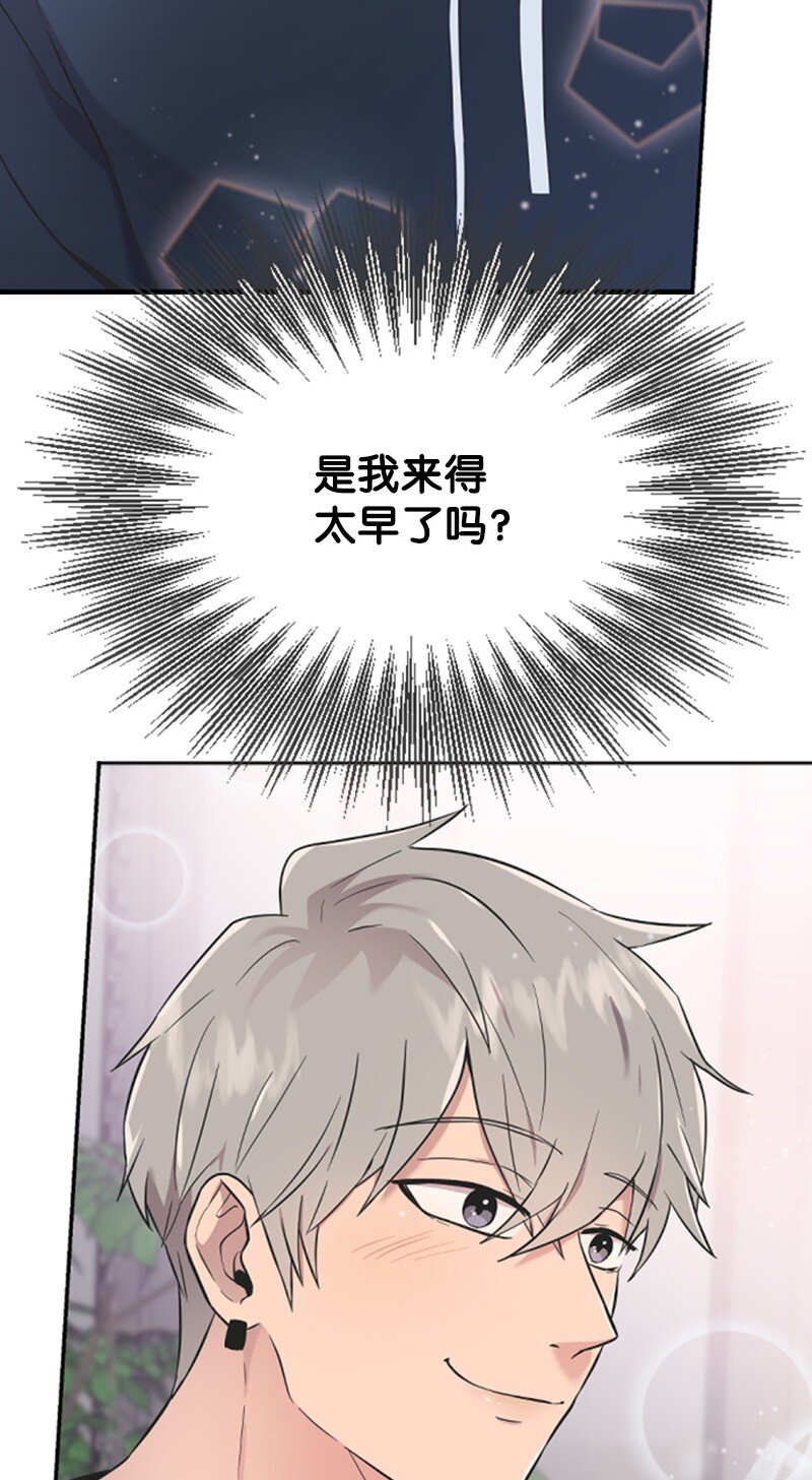 06 放鸽子(1/2)-第6话