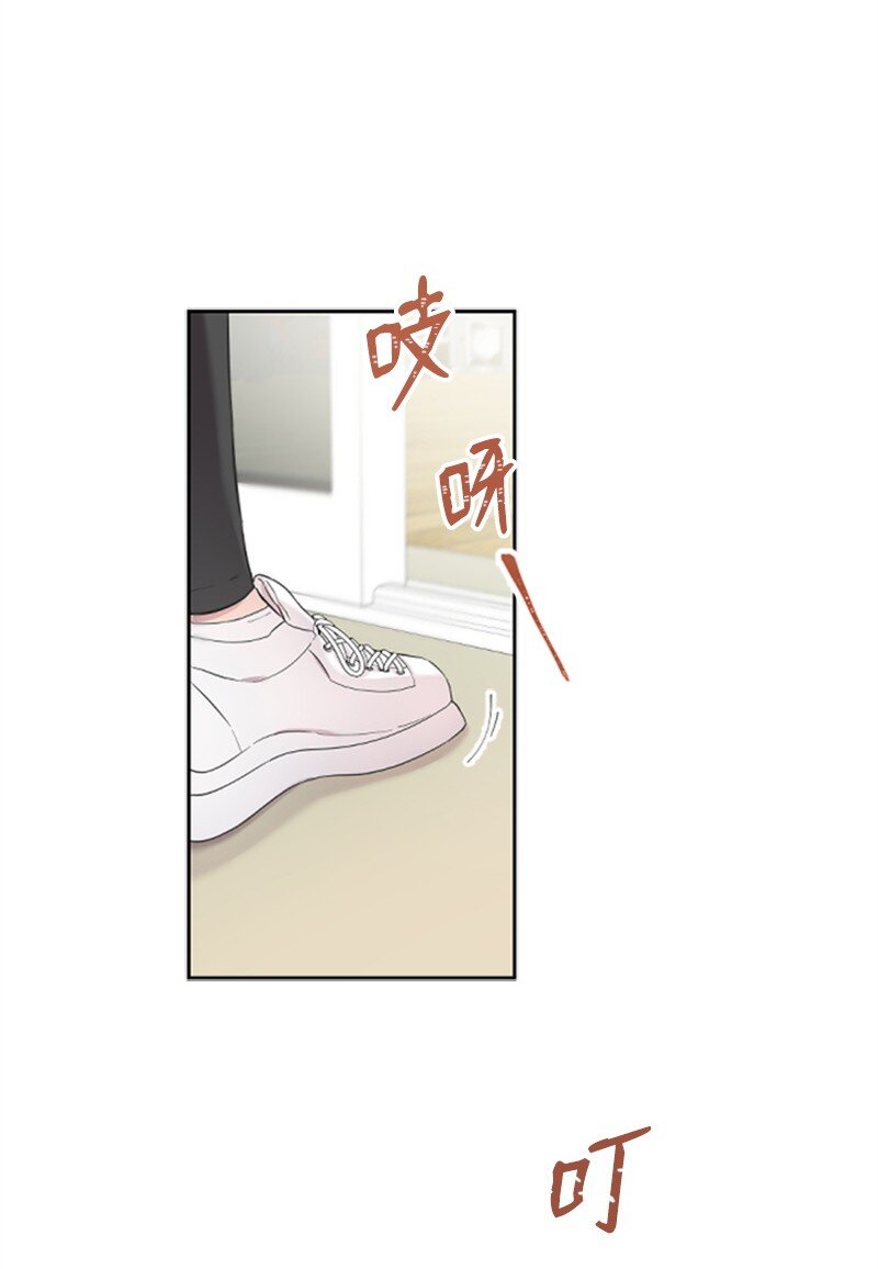 06 放鸽子(1/2)-第6话