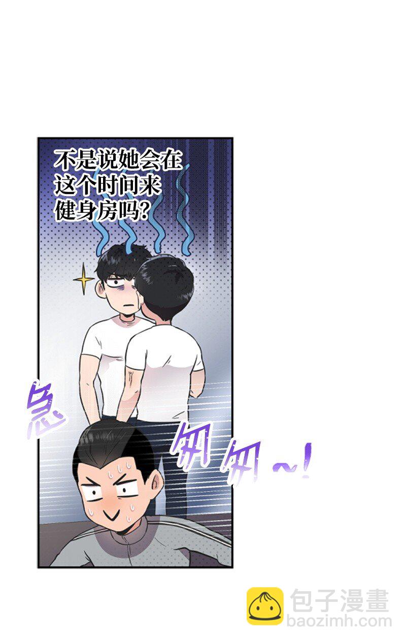 06 放鸽子(1/2)-第6话