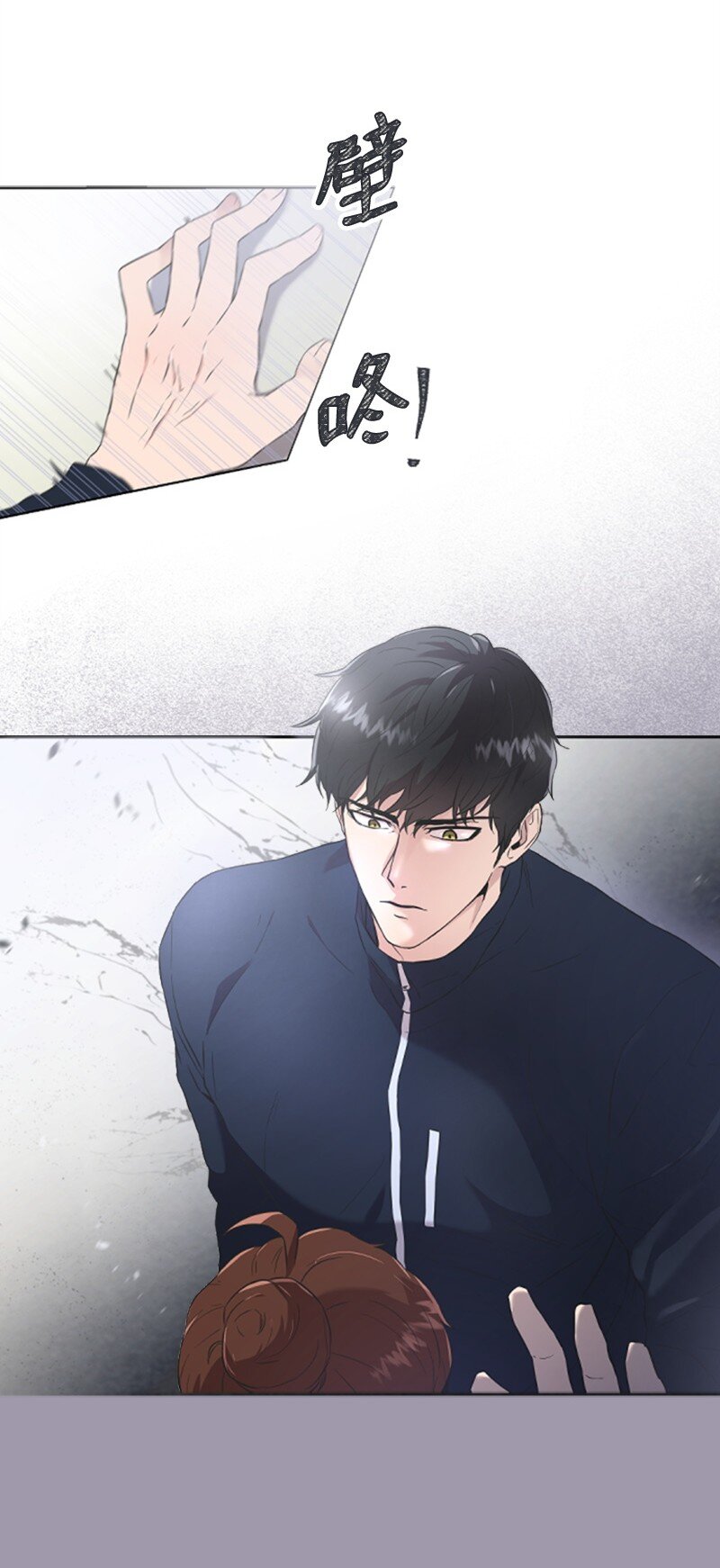 06 放鸽子(1/2)-第6话