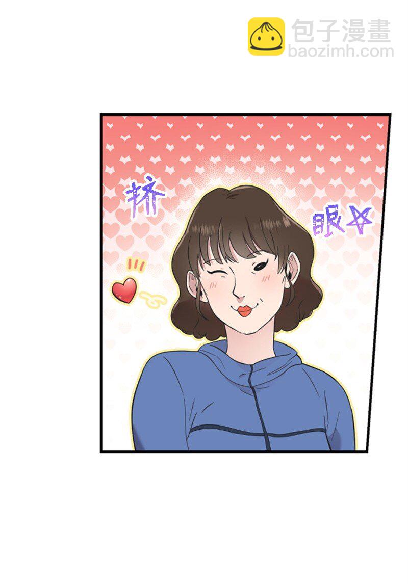 06 放鸽子(1/2)-第6话