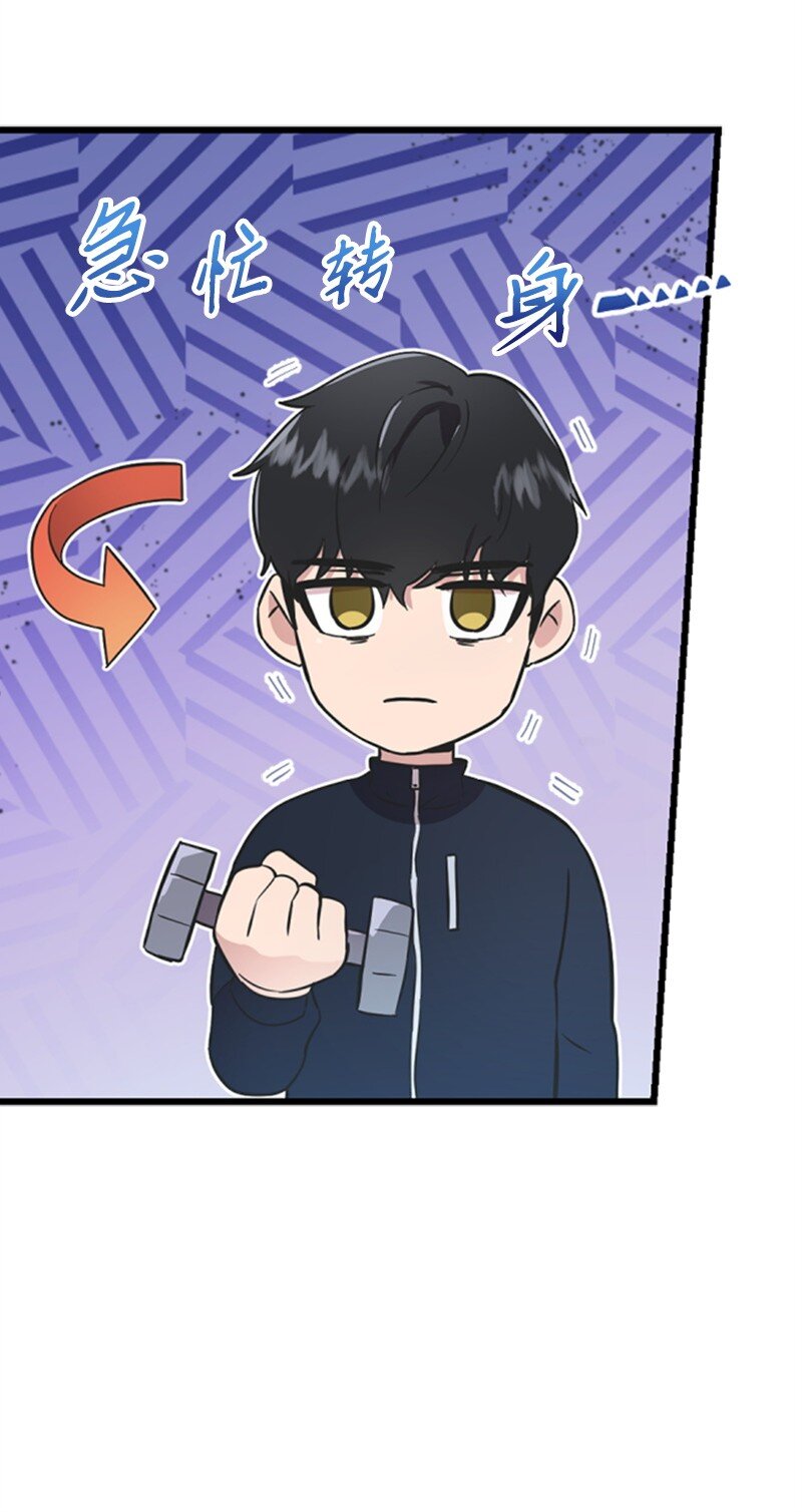 06 放鸽子(1/2)-第6话