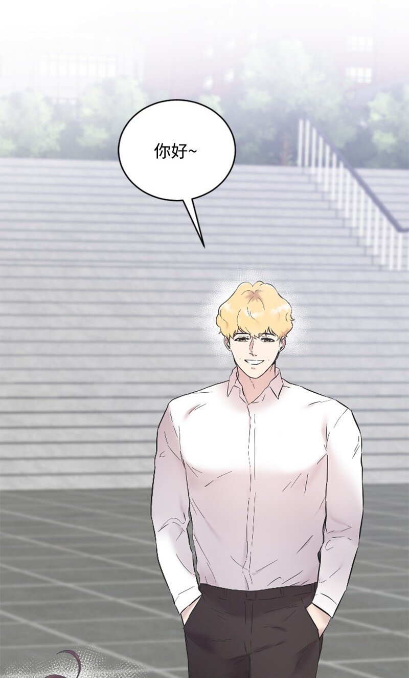 52 遇见赵父(1/2)-第52话