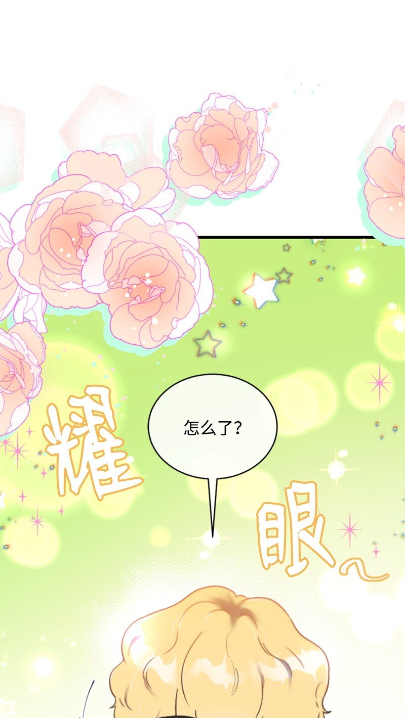 52 遇见赵父(1/2)-第52话