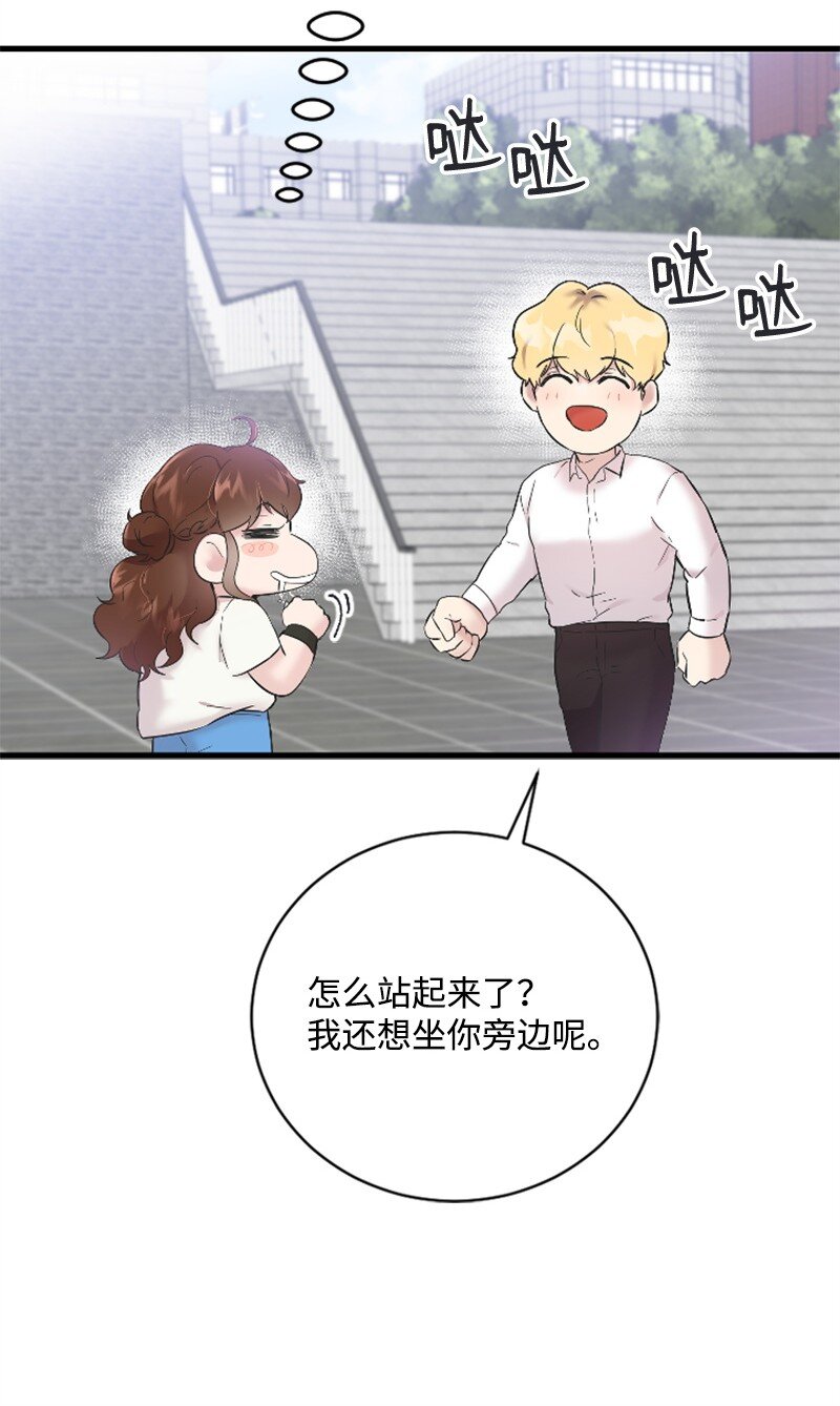 52 遇见赵父(1/2)-第52话