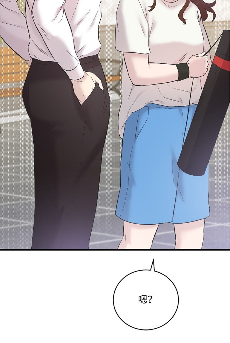 52 遇见赵父(1/2)-第52话