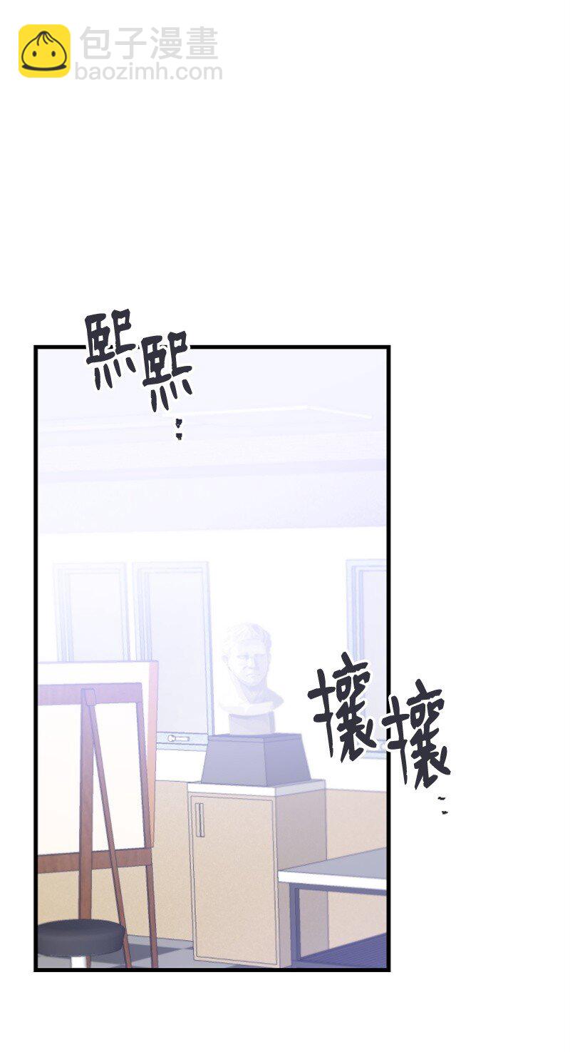 52 遇见赵父(1/2)-第52话