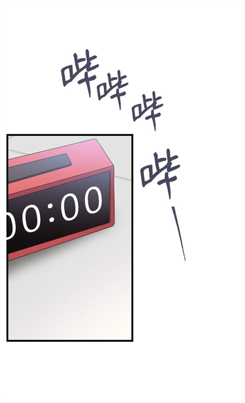 52 遇见赵父(1/2)-第52话