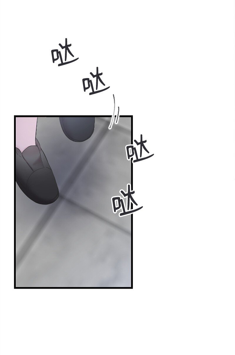 54 赵贤已经死了(1/2)-第54话