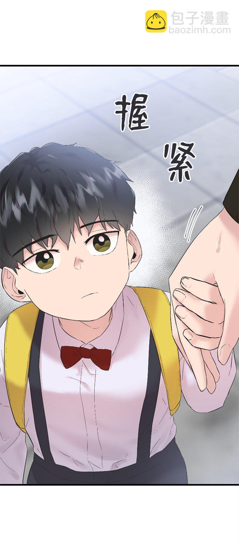 54 赵贤已经死了(1/2)-第54话