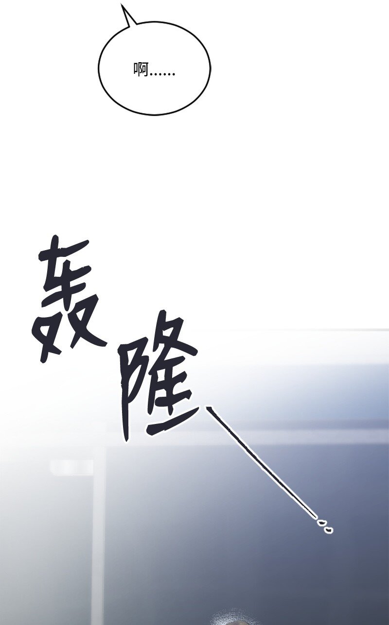 54 赵贤已经死了(1/2)-第54话