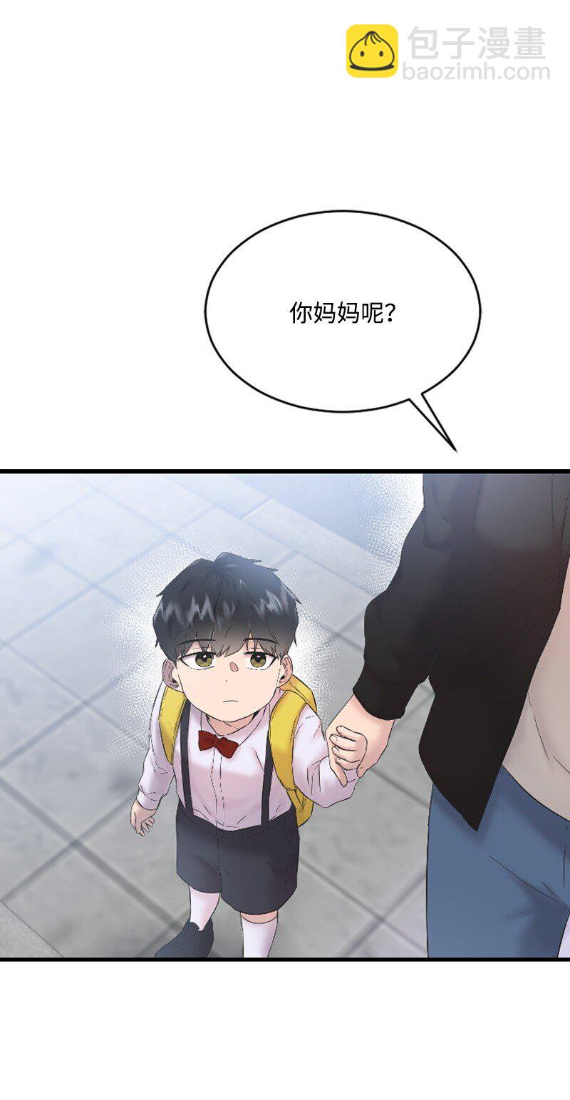 54 赵贤已经死了(1/2)-第54话