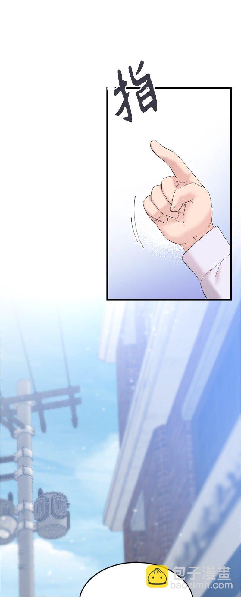 54 赵贤已经死了(1/2)-第54话