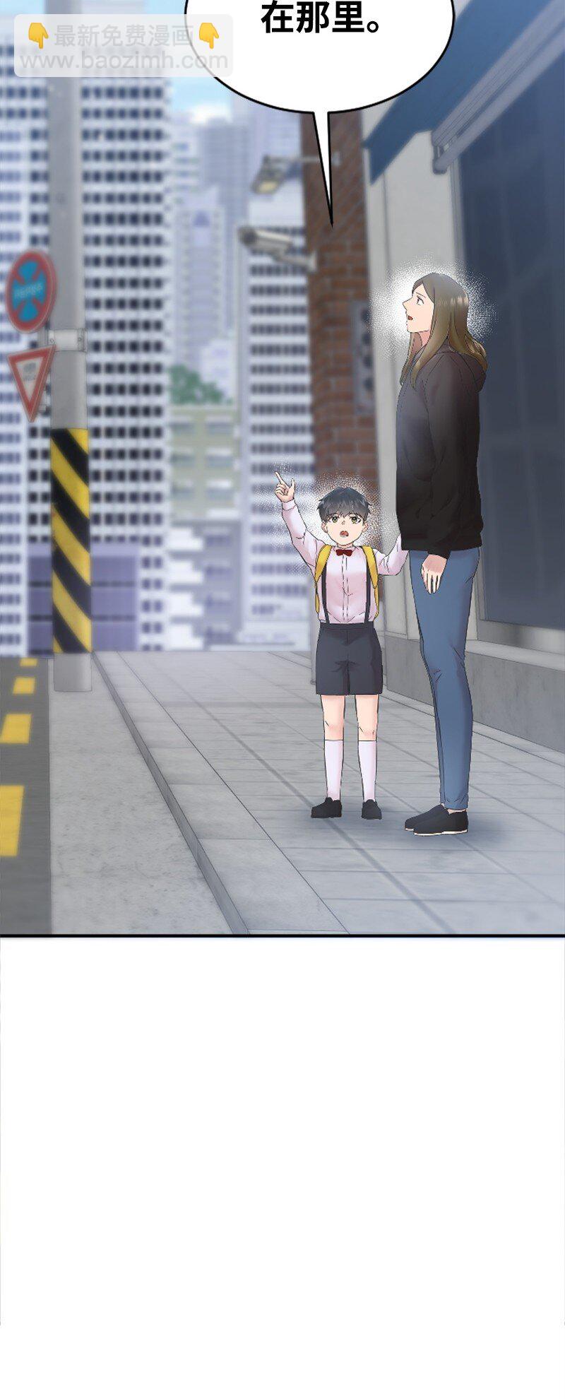 54 赵贤已经死了(1/2)-第54话