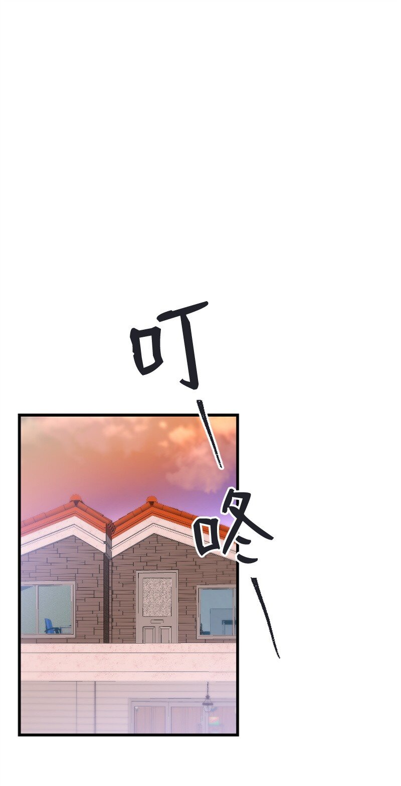 54 赵贤已经死了(1/2)-第54话