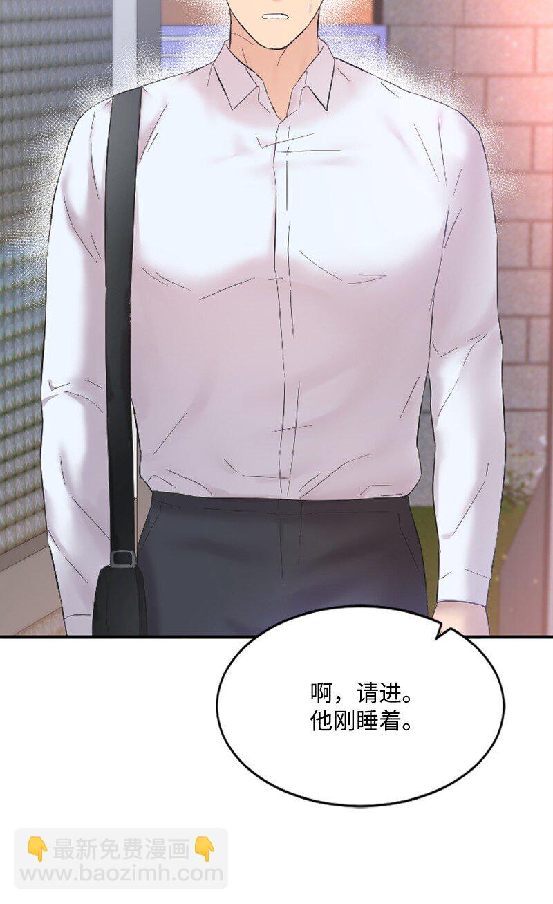 54 赵贤已经死了(1/2)-第54话