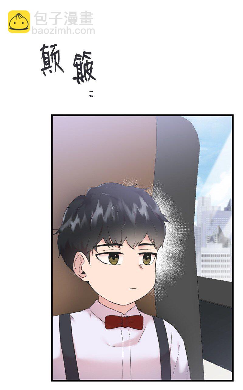 54 赵贤已经死了(1/2)-第54话