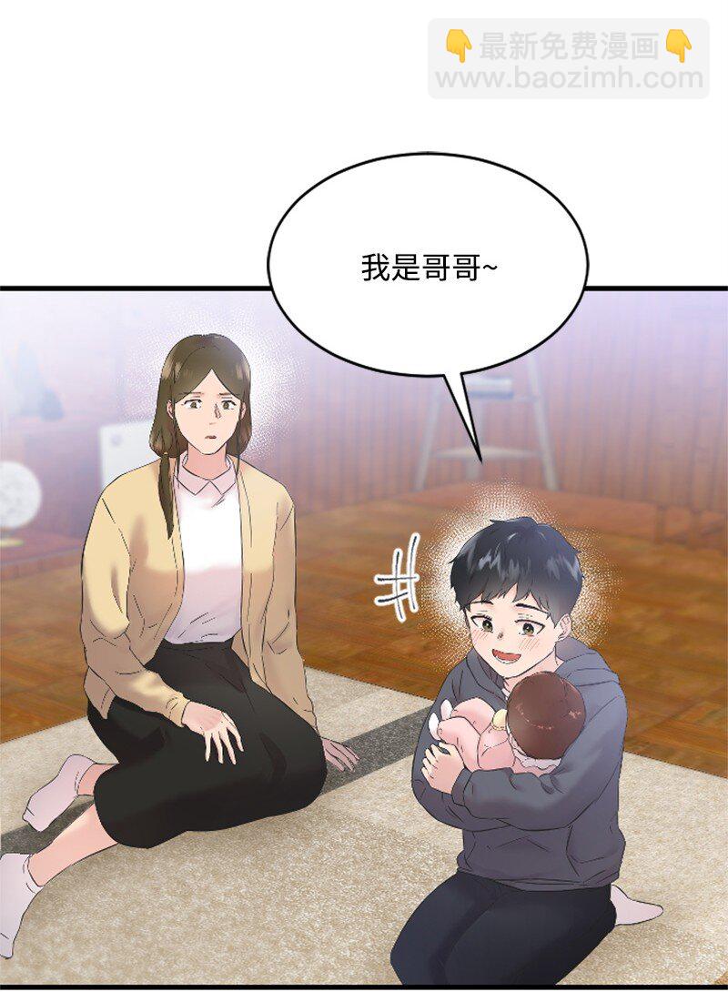 54 赵贤已经死了(1/2)-第54话