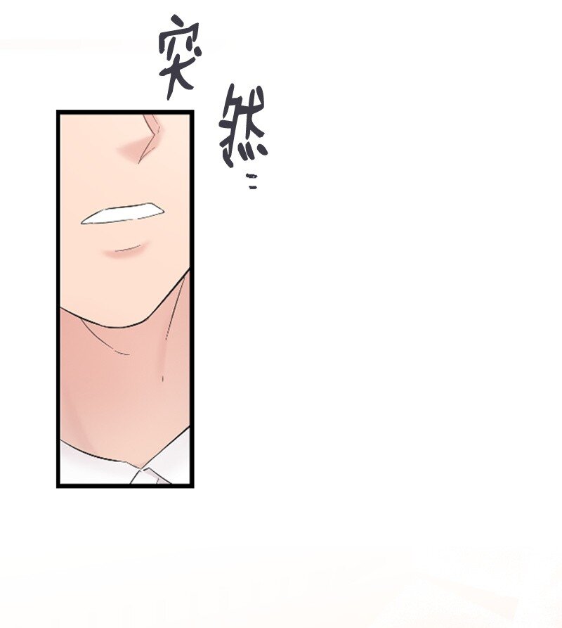 54 赵贤已经死了(1/2)-第54话