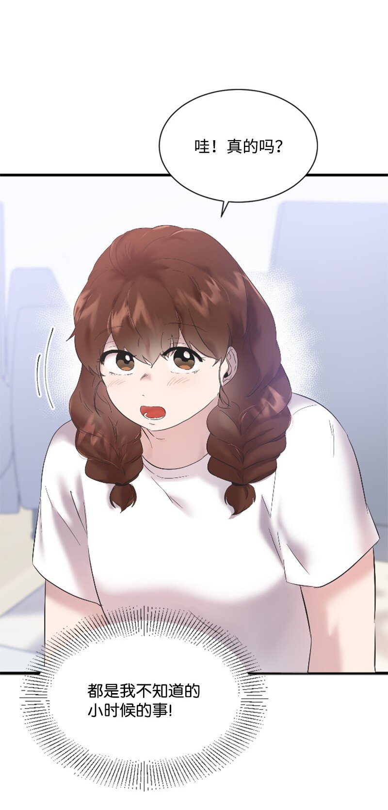 56 冲破障碍(1/2)-第56话