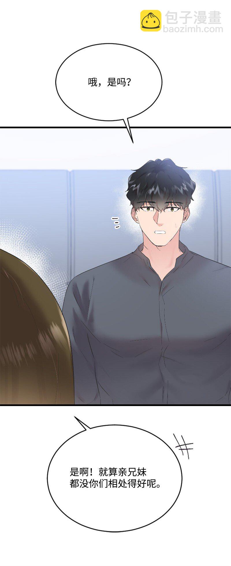 56 冲破障碍(1/2)-第56话