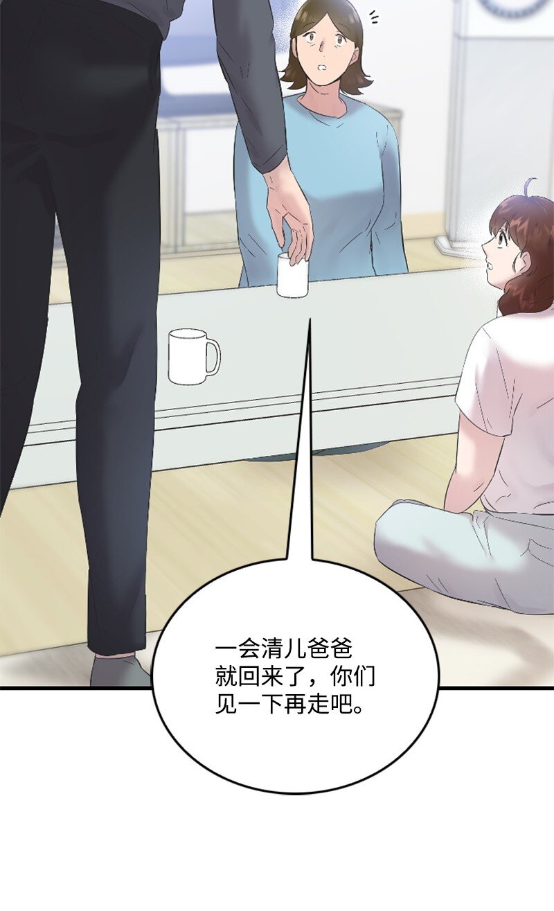 56 冲破障碍(1/2)-第56话