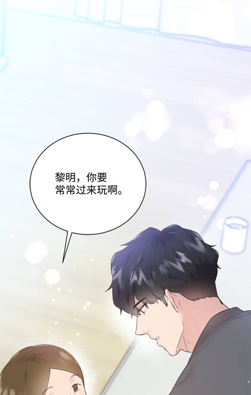 56 冲破障碍(1/2)-第56话