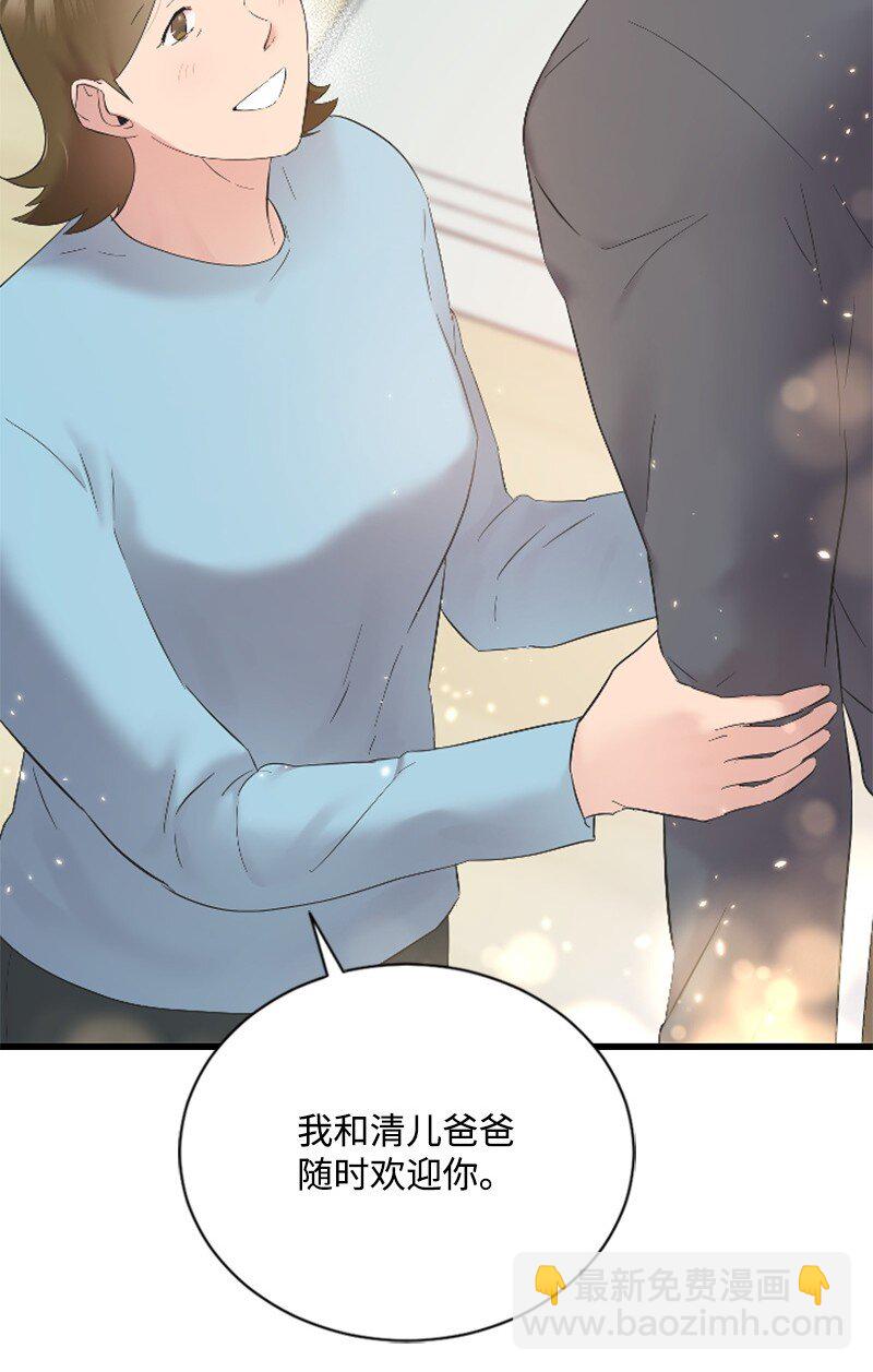 56 冲破障碍(1/2)-第56话