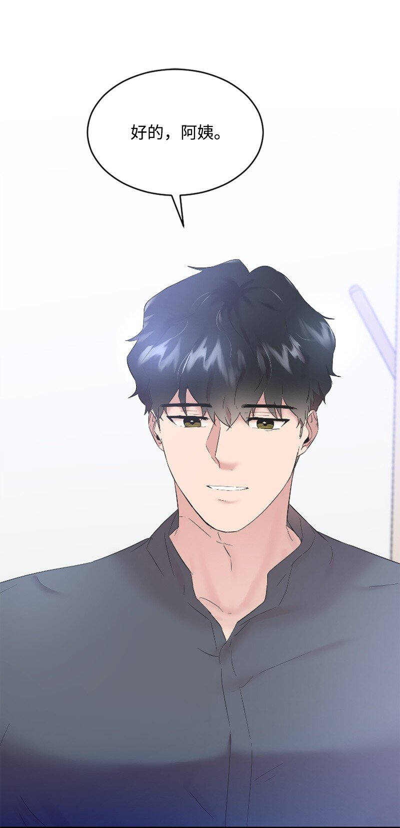 56 冲破障碍(1/2)-第56话