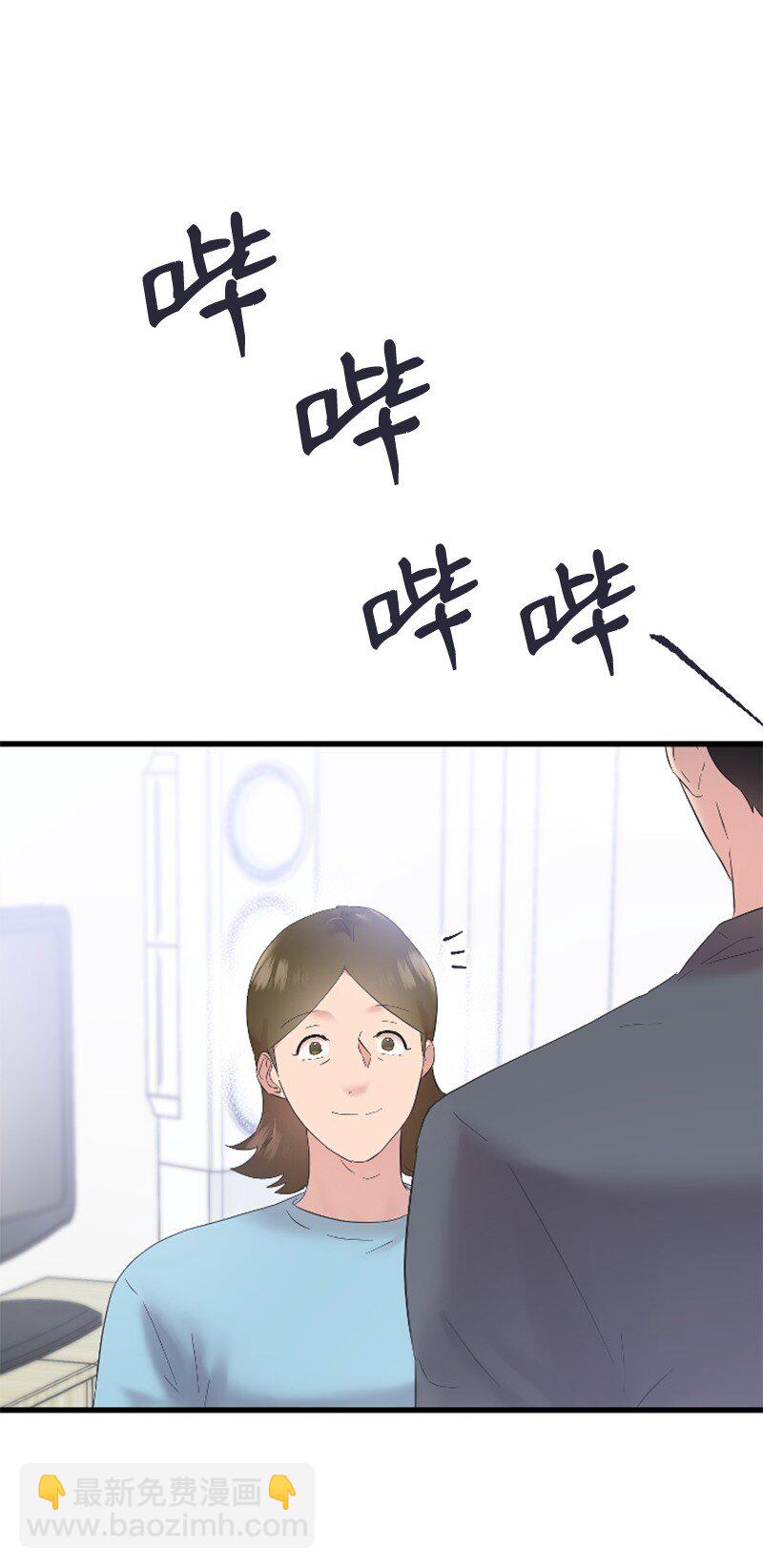 56 冲破障碍(1/2)-第56话