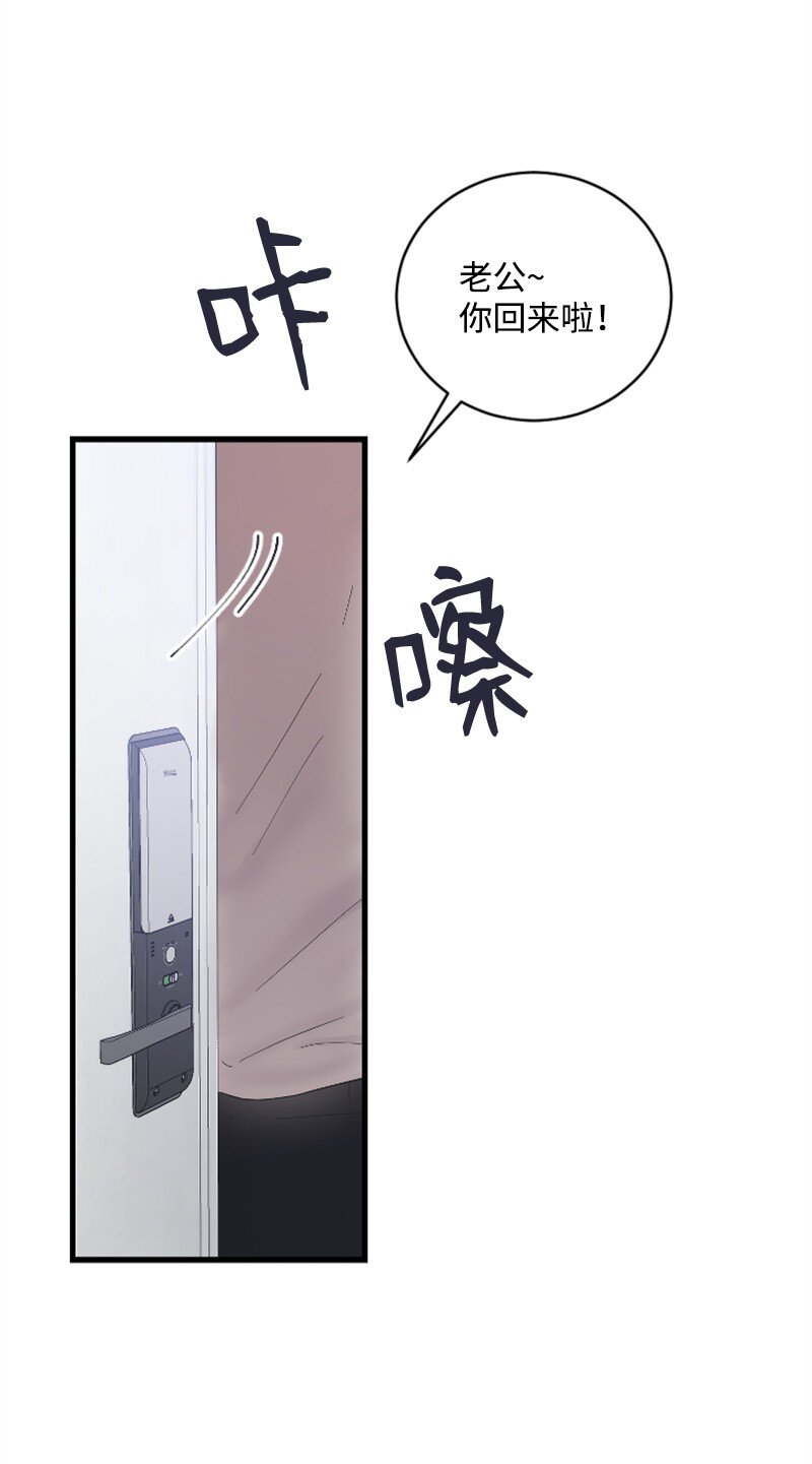 56 冲破障碍(1/2)-第56话