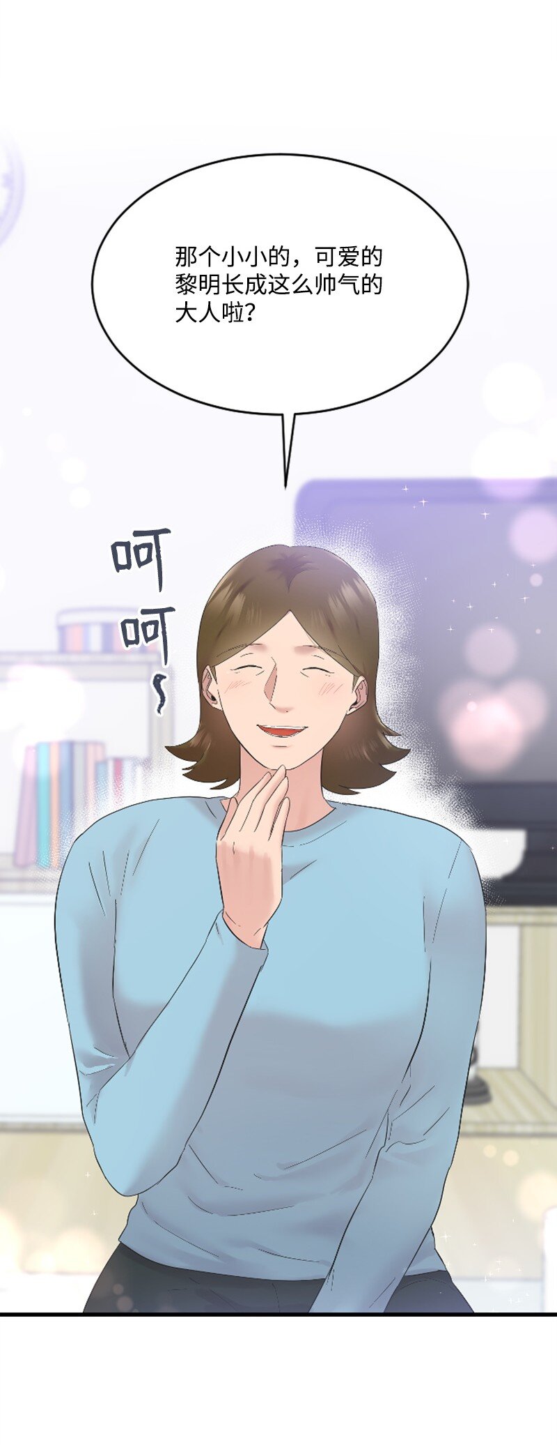 56 冲破障碍(1/2)-第56话