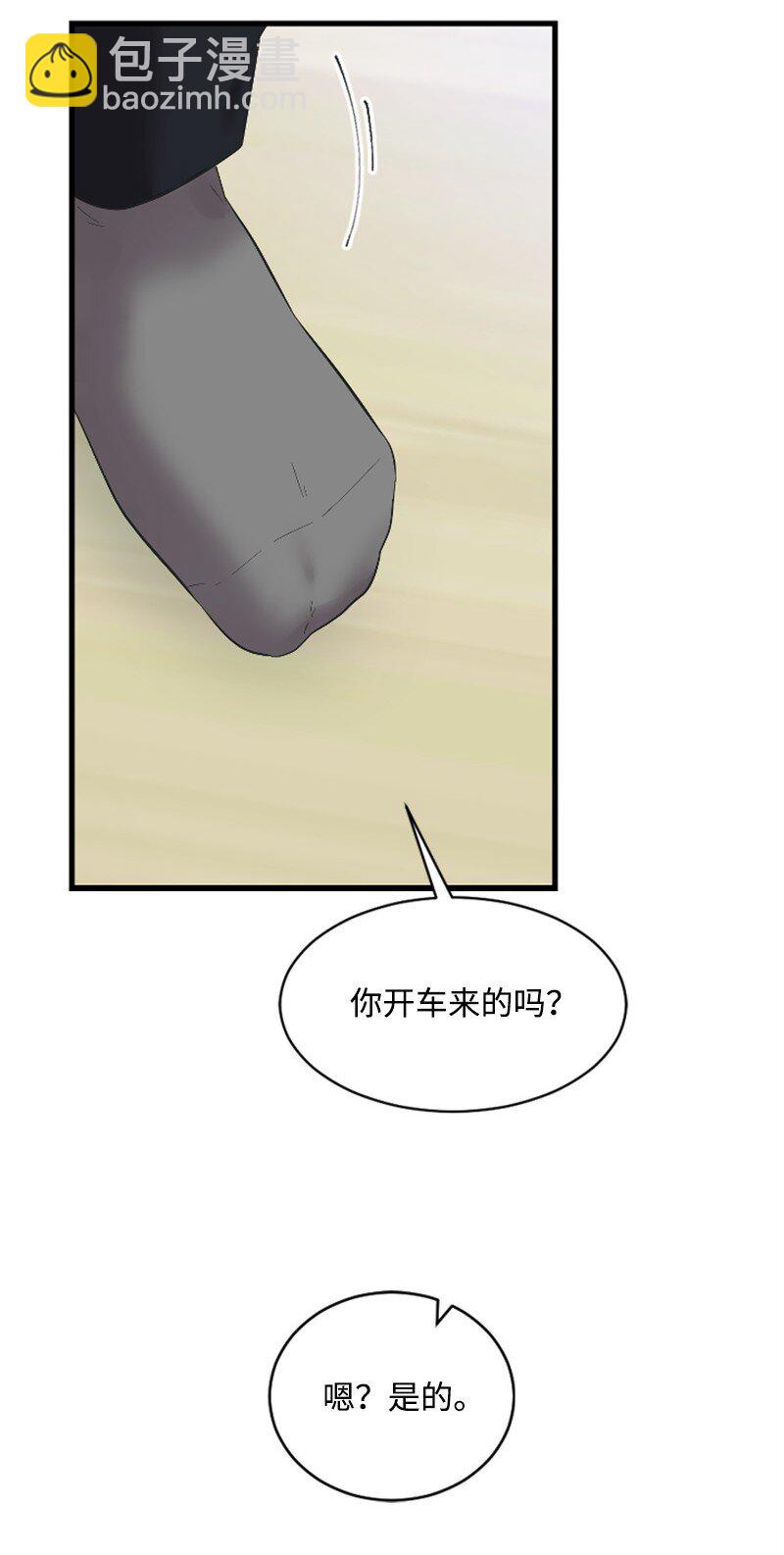 56 冲破障碍(1/2)-第56话