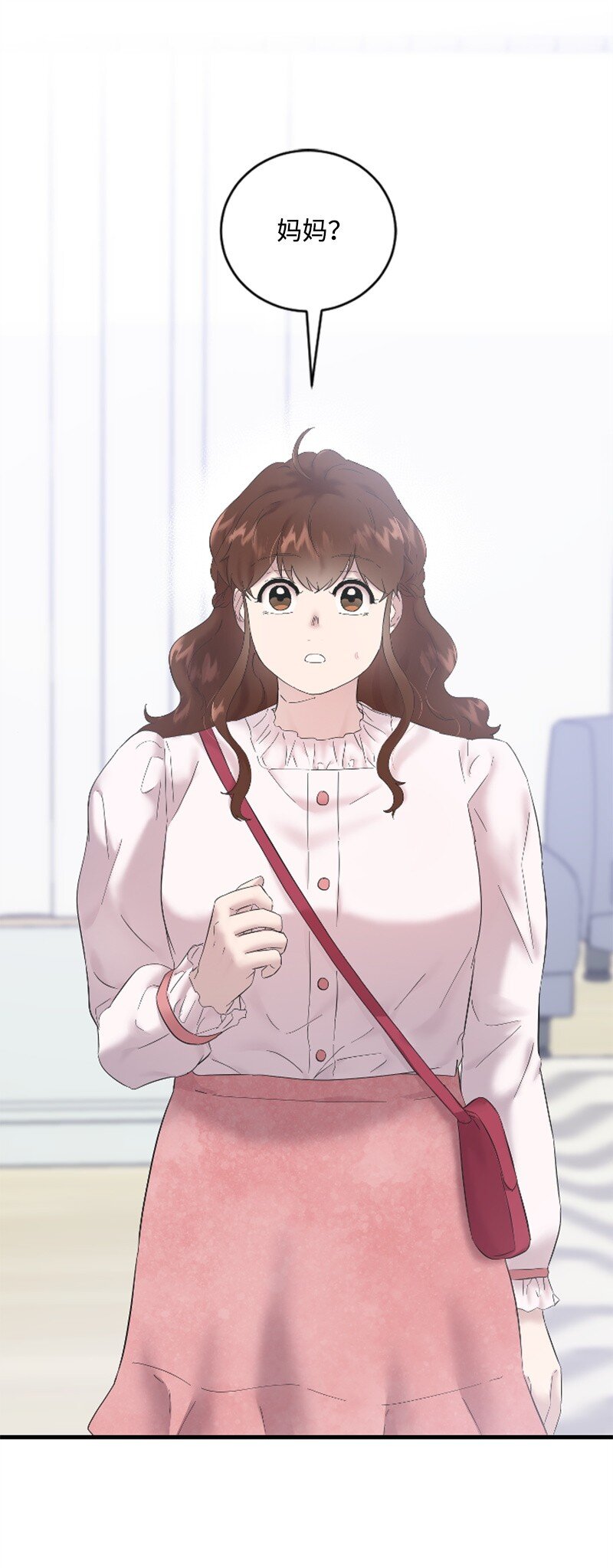 58 了解真相的清儿(1/2)-第58话