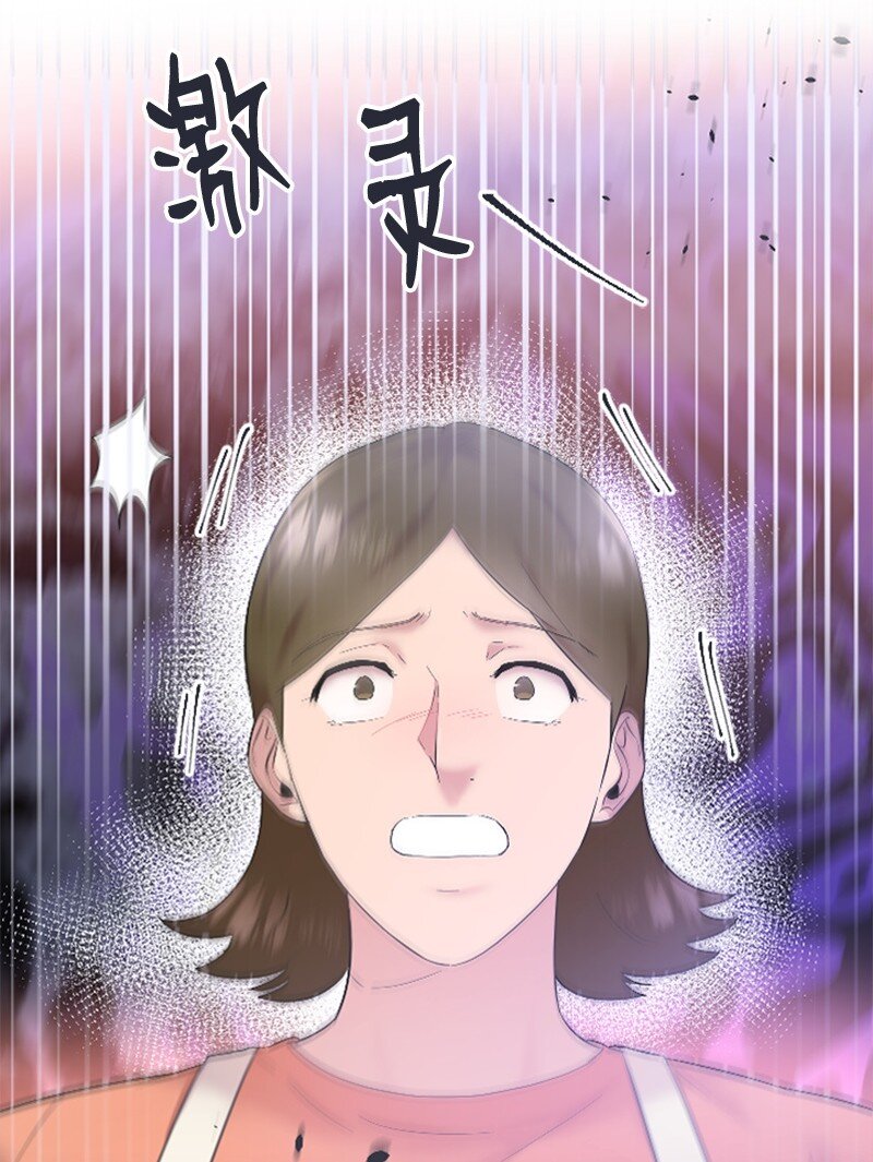 58 了解真相的清儿(1/2)-第58话